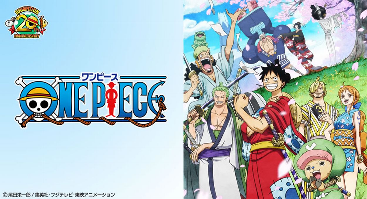 ワンピースの戦闘シーン、ガチでカッコ良すぎるの画像