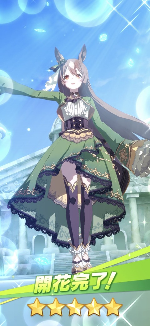 【ウマ娘】ダイヤちゃんの声優立花日奈さん、ダイヤモンドの意思で2天井完凸達成！の画像