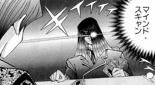 遊戯王のペガサス「ミレニアムアイは無敵デース」←いうほど相手のカード覗けたら強いか？の画像