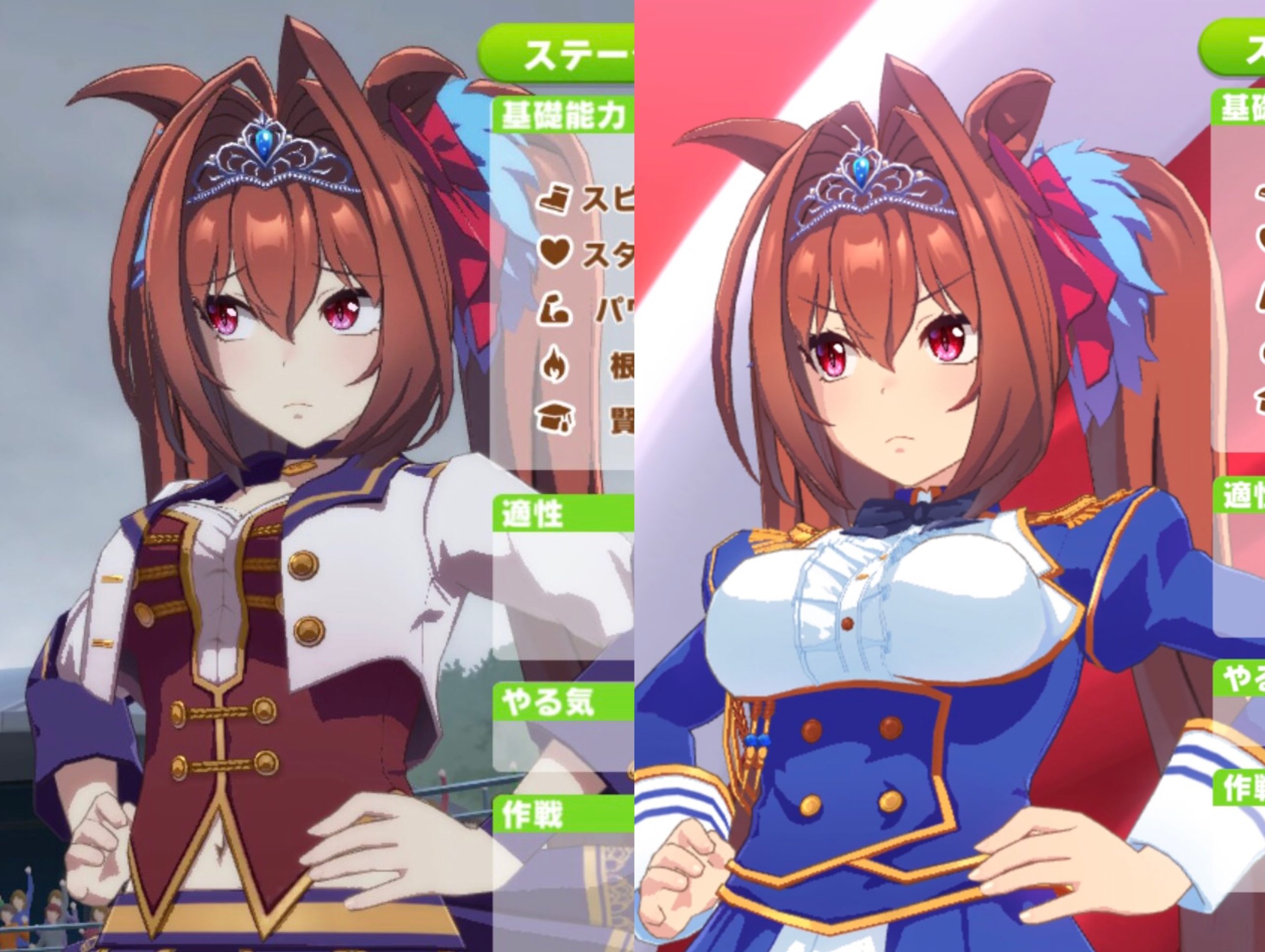 【ウマ娘】一部ウマ娘の不調顔が変わったと話題にの画像