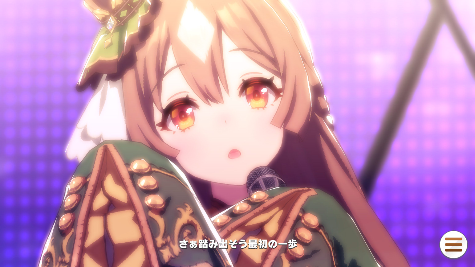 【ウマ娘】温泉や私服など、サトノダイヤモンドの画像まとめの画像