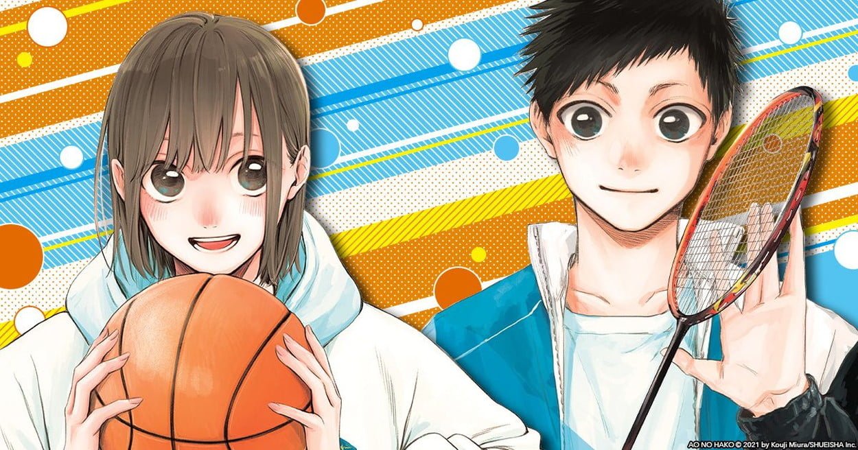 「アオのハコ」感想、雛ついに動く！！大喜の反応は･･･？【43話】の画像