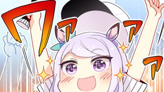 【ウマ娘】声出してうまぴょいできる日はいつだろうなあの画像