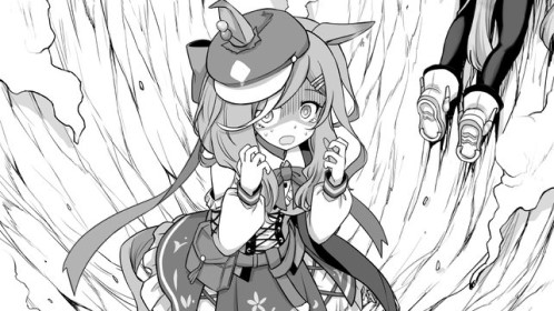 【ウマ娘】永ッ！ 永ッ！！ 無ンッ！！！の画像