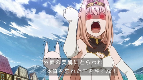 『異世界美少女受肉おじさんと』9話感想 濃ゆい新キャラが続々登場の画像