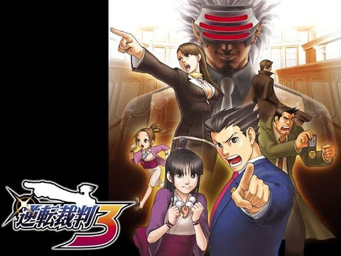 逆転裁判3とかいう最後の畳み掛けが完璧な神作品 wwの画像