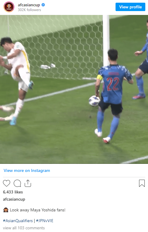 【悲報】吉田麻也の決定機逸シーンを“サルの絵文字”付きで投稿したアジアサッカー連盟に批判…「猿の意味を教えて」の画像